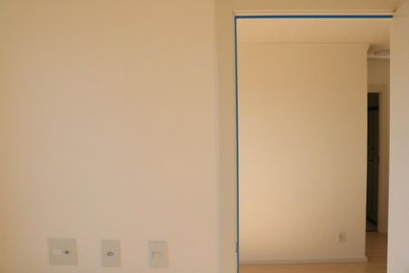 Apartamento à venda com 34m², 2 quartos e sem vagaQuarto 1