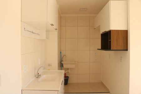 Apartamento à venda com 34m², 2 quartos e sem vagaCozinha