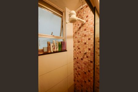 Apartamento à venda com 77m², 3 quartos e 1 vagaQuarto de Serviço