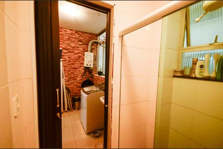 Apartamento à venda com 77m², 3 quartos e 1 vagaQuarto de Serviço