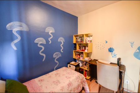 Apartamento à venda com 77m², 3 quartos e 1 vagaQuarto 3