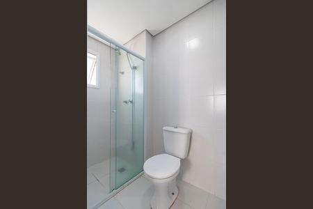 Apartamento para alugar com 75m², 2 quartos e 2 vagas Apartamento para alugar com 75m², 2 quartos e 2 vagasBanheiro da Suíte