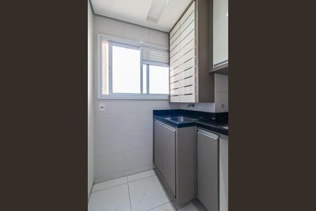 Apartamento para alugar com 75m², 2 quartos e 2 vagas Apartamento para alugar com 75m², 2 quartos e 2 vagasÁrea de Serviço