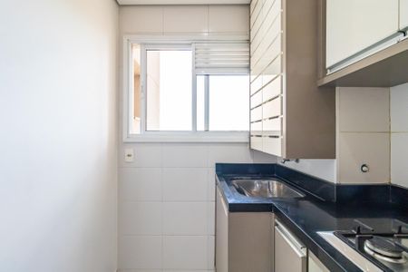 Apartamento para alugar com 75m², 2 quartos e 2 vagas Apartamento para alugar com 75m², 2 quartos e 2 vagasÁrea de Serviço