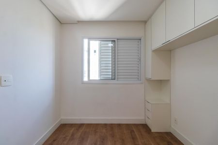 Apartamento para alugar com 75m², 2 quartos e 2 vagas Apartamento para alugar com 75m², 2 quartos e 2 vagasSuíte
