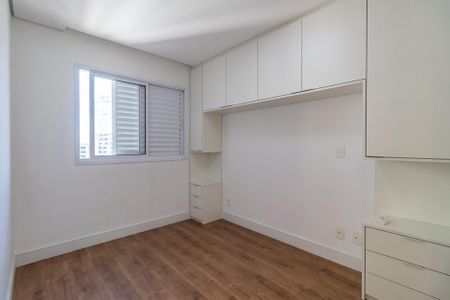 Apartamento para alugar com 75m², 2 quartos e 2 vagas Apartamento para alugar com 75m², 2 quartos e 2 vagasSuíte