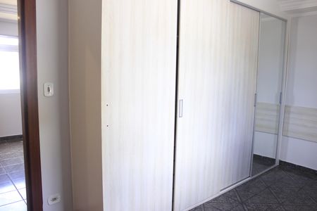 Apartamento para alugar com 65m², 2 quartos e sem vagaQuarto 1