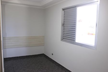 Apartamento para alugar com 65m², 2 quartos e sem vagaQuarto 1