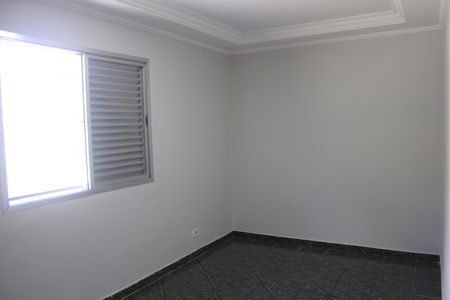 Apartamento para alugar com 65m², 2 quartos e sem vagaQuarto 2