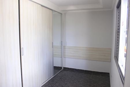 Apartamento para alugar com 65m², 2 quartos e sem vagaQuarto 1