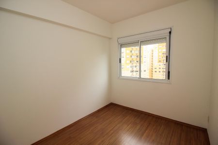 Apartamento à venda com 67m², 2 quartos e 1 vagaQuarto