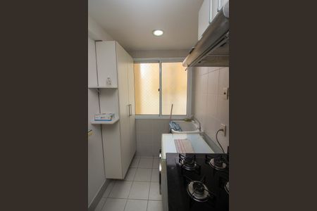 Apartamento à venda com 67m², 2 quartos e 1 vagaCozinha e Área de Serviço