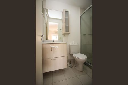 Apartamento à venda com 67m², 2 quartos e 1 vagaBanheiro da Suíte