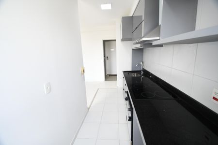 Apartamento para alugar com 42m², 1 quarto e 1 vagaCozinha