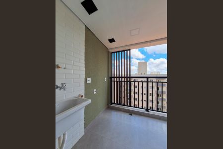 Apartamento à venda com 47m², 2 quartos e 1 vaga Apartamento à venda com 47m², 2 quartos e 1 vagaÁrea de Serviço