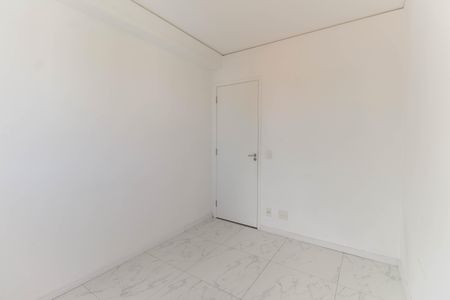 Apartamento para alugar com 48m², 2 quartos e 1 vagaQuarto 1