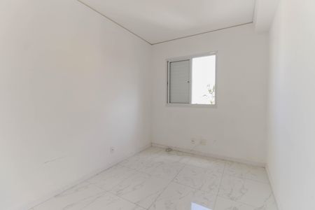 Apartamento para alugar com 48m², 2 quartos e 1 vagaQuarto 1
