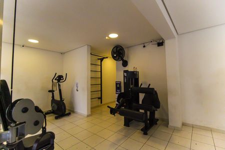 Apartamento para alugar com 48m², 2 quartos e 1 vagaAcademia