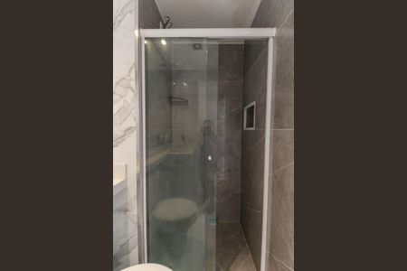 Apartamento para alugar com 48m², 2 quartos e 1 vagaBanheiro