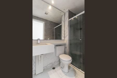 Apartamento para alugar com 48m², 2 quartos e 1 vagaBanheiro