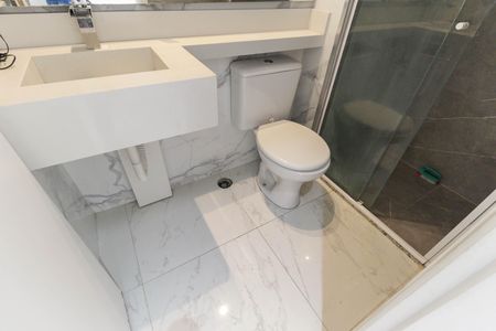 Apartamento para alugar com 48m², 2 quartos e 1 vagaBanheiro