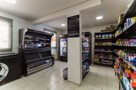 Apartamento para alugar com 48m², 2 quartos e 1 vagaMercadinho