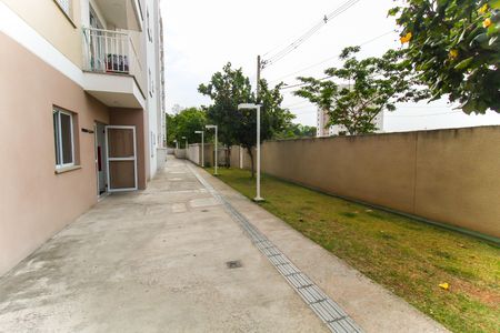 Apartamento para alugar com 48m², 2 quartos e 1 vagaÁrea Comum
