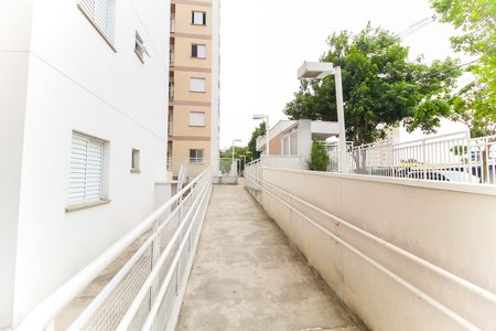 Apartamento para alugar com 48m², 2 quartos e 1 vagaÁrea Comum