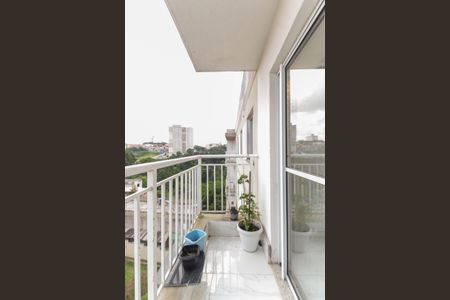 Apartamento para alugar com 48m², 2 quartos e 1 vagaVaranda da Sala