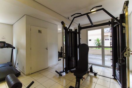 Apartamento para alugar com 48m², 2 quartos e 1 vagaAcademia