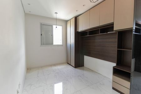 Apartamento para alugar com 48m², 2 quartos e 1 vagaQuarto 2