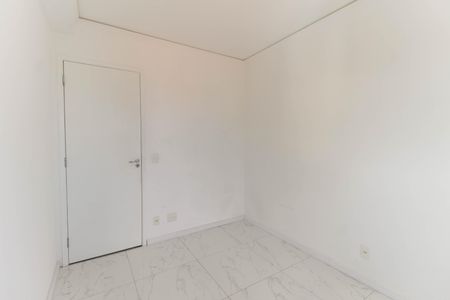 Apartamento para alugar com 48m², 2 quartos e 1 vagaQuarto 1