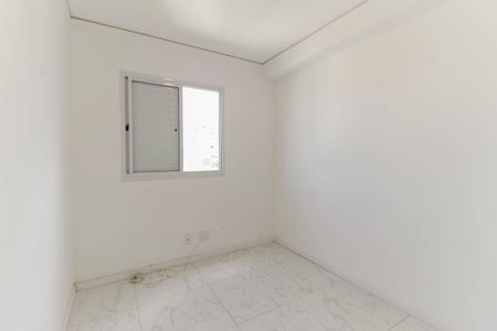 Apartamento para alugar com 48m², 2 quartos e 1 vagaQuarto 1