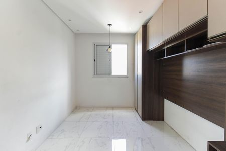 Apartamento para alugar com 48m², 2 quartos e 1 vagaQuarto 2