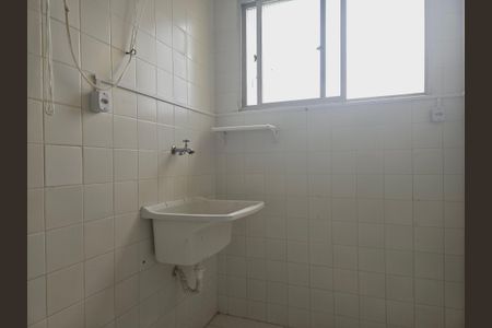 Apartamento para alugar com 78m², 2 quartos e 1 vagaÁrea de Serviço
