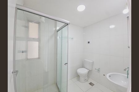 Apartamento para alugar com 78m², 2 quartos e 1 vagaBanheiro