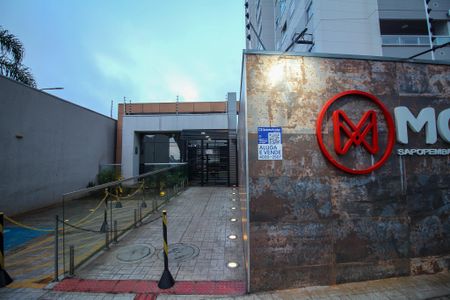 Apartamento à venda com 44m², 2 quartos e sem vagaFachada