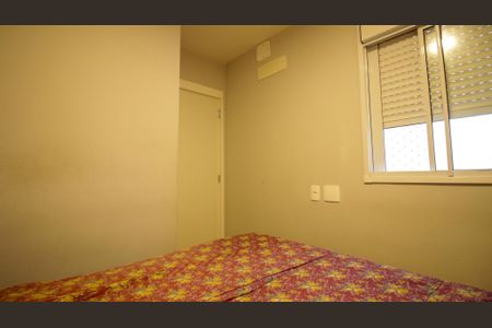 Apartamento à venda com 44m², 2 quartos e sem vagaQuarto 2