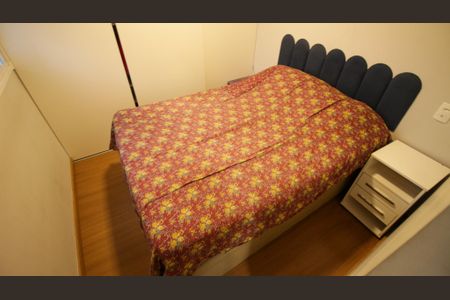 Apartamento à venda com 44m², 2 quartos e sem vagaQuarto 2