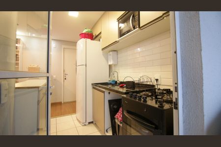 Apartamento à venda com 44m², 2 quartos e sem vagaSala/Cozinha