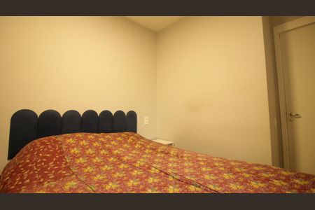 Apartamento à venda com 44m², 2 quartos e sem vagaQuarto 2