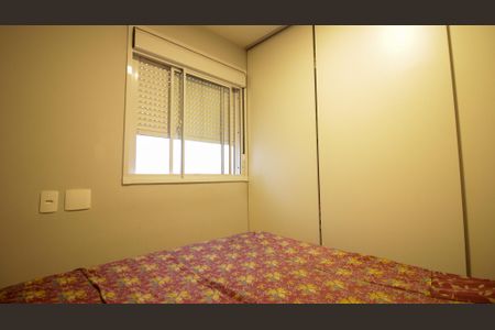 Apartamento à venda com 44m², 2 quartos e sem vagaQuarto 2