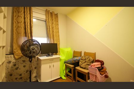 Apartamento à venda com 44m², 2 quartos e sem vagaQuarto