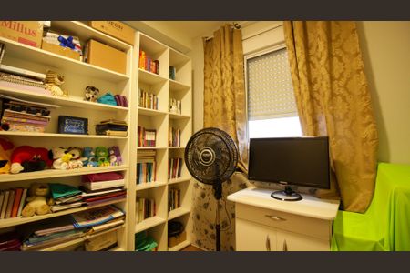 Apartamento à venda com 44m², 2 quartos e sem vagaQuarto