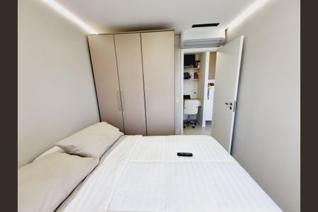 Apartamento para alugar com 37m², 1 quarto e sem vaga Apartamento para alugar com 37m², 1 quarto e sem vagaQuarto
