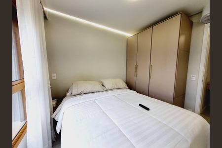 Apartamento para alugar com 37m², 1 quarto e sem vaga Apartamento para alugar com 37m², 1 quarto e sem vagaQuarto