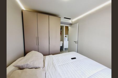 Apartamento para alugar com 37m², 1 quarto e sem vaga Apartamento para alugar com 37m², 1 quarto e sem vagaQuarto