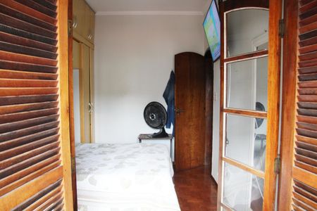 Casa à venda com 250m², 3 quartos e 6 vagasQuarto 1