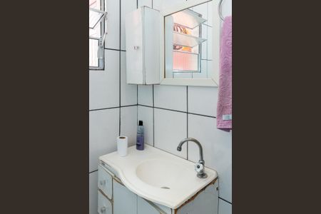 Casa à venda com 132m², 3 quartos e 2 vagasBanheiro da Edícula