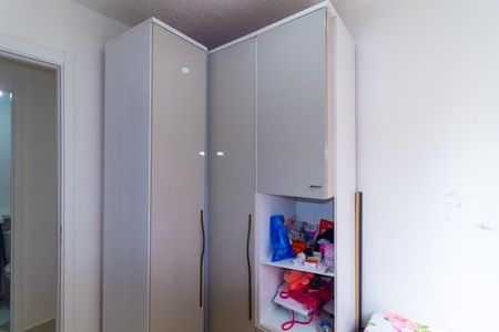 Apartamento para alugar com 32m², 2 quartos e sem vaga Apartamento para alugar com 32m², 2 quartos e sem vagaQuarto 2